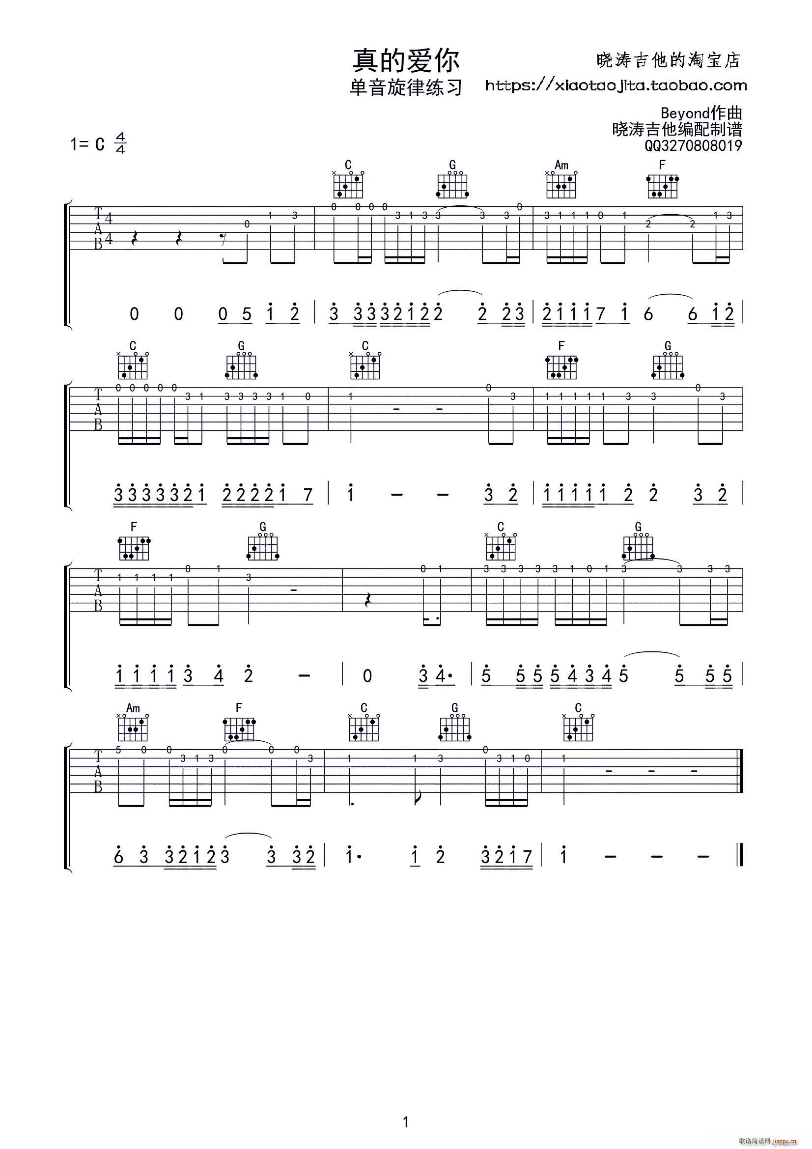 ��Đ�(��i)�������� �������������V(�����V)1