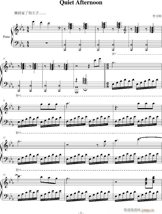 Qiet Afternoon(����V)1