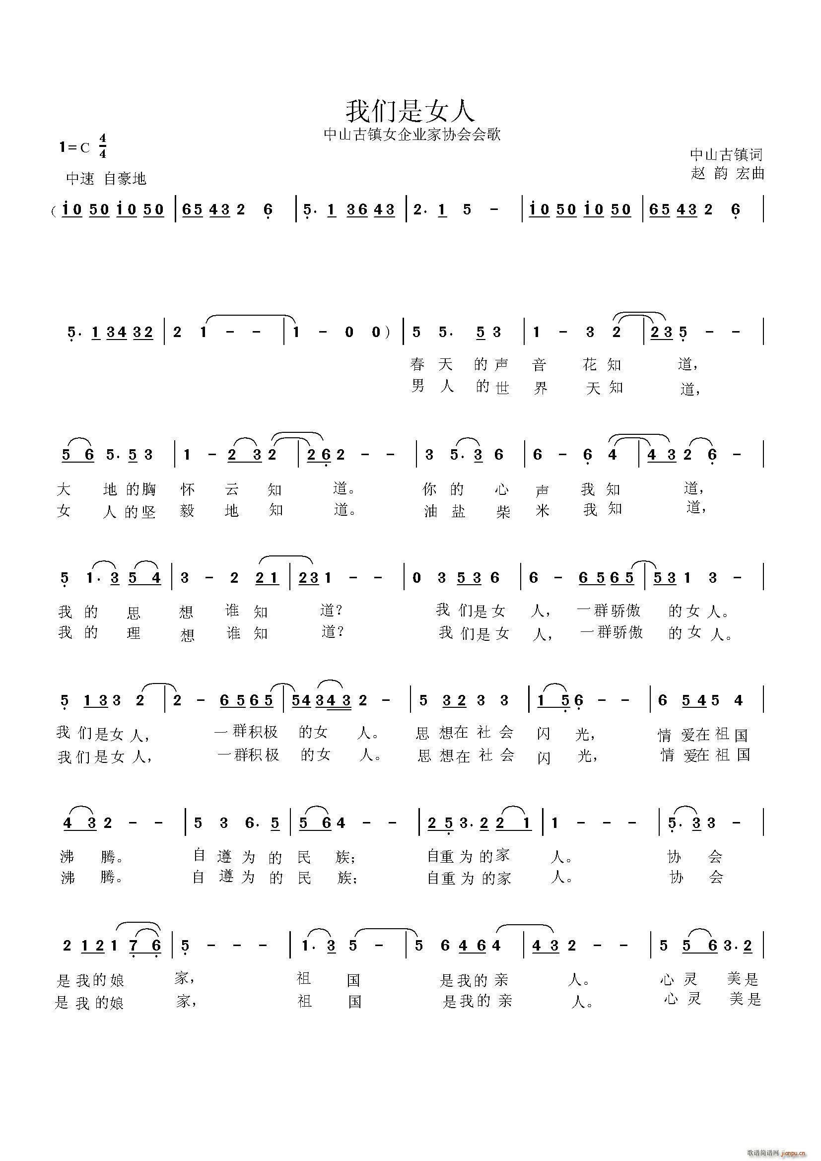 �҂���Ů��(���ָ��V)1