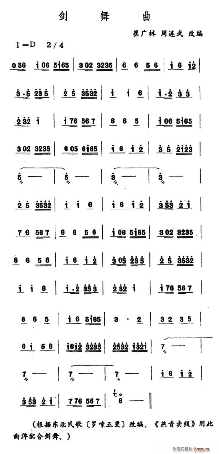 ������ ������������(l�� )(ʮ�ּ�����)1