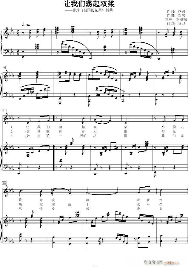 ׌�҂�ʎ���p�� �����V(����V)1