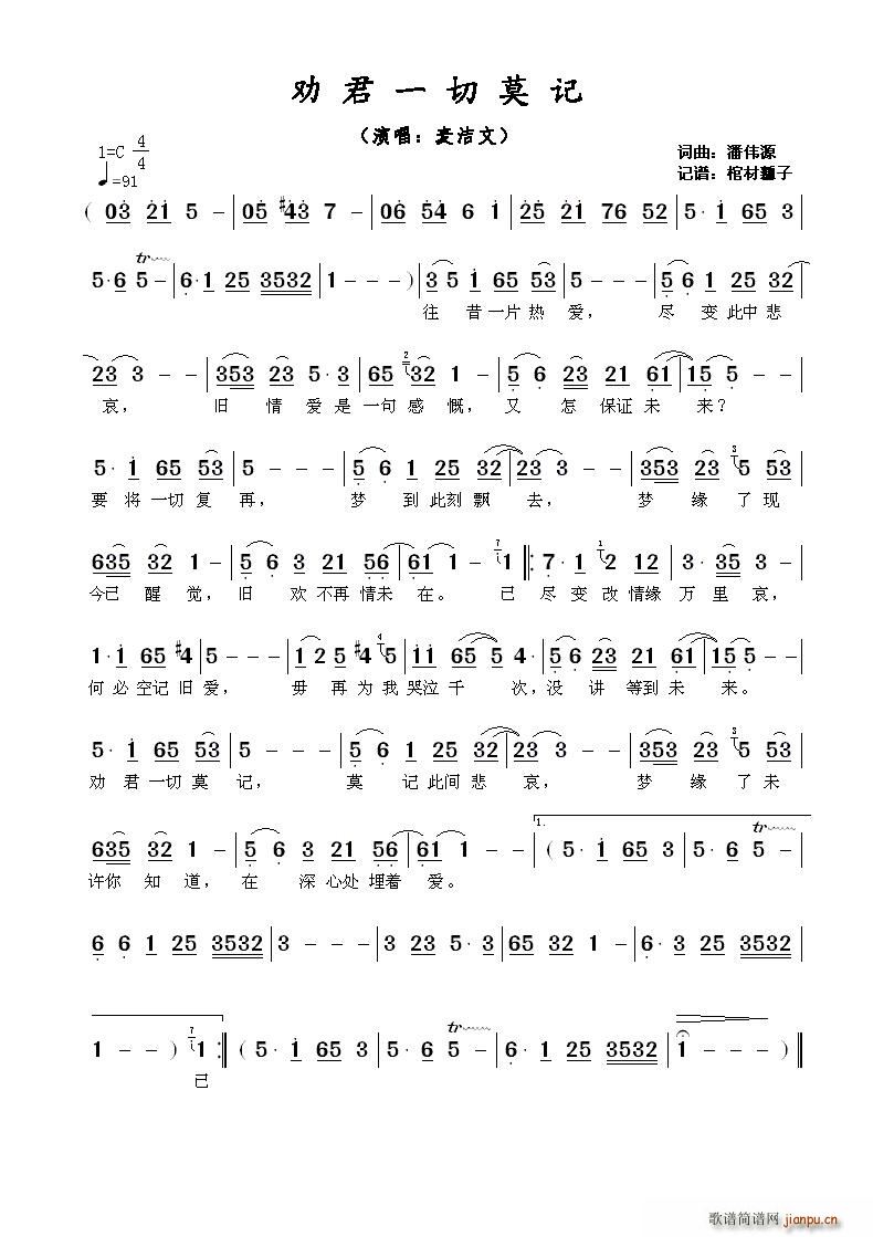 ?���һ��Īӛ(���ָ��V)1