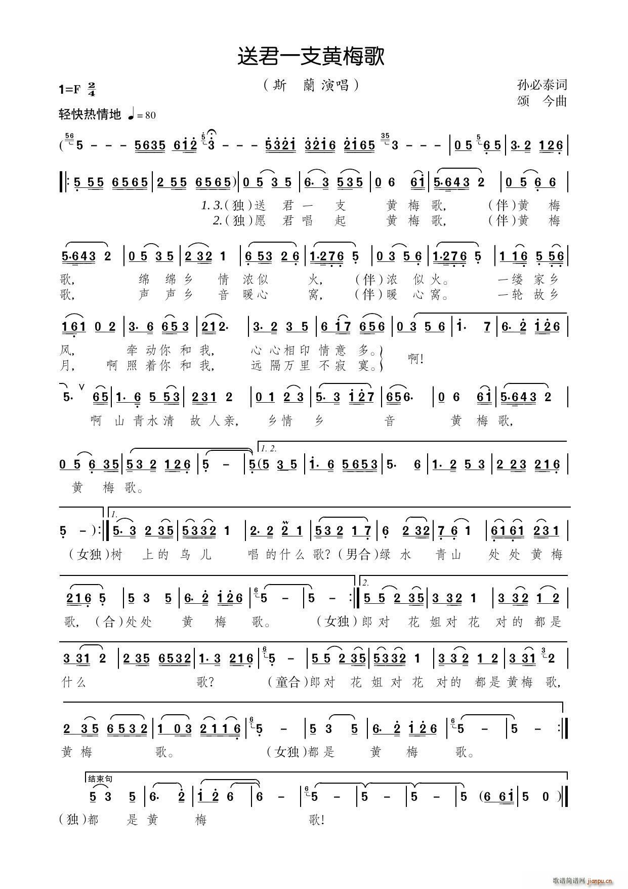 �;�һ֧�S÷��(���ָ��V)1