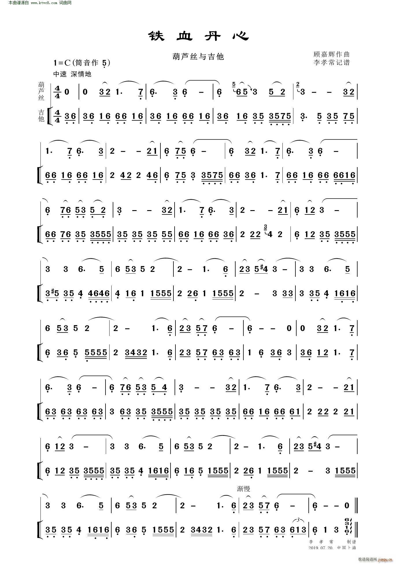 �FѪ���� ���J�z ������(���V)1