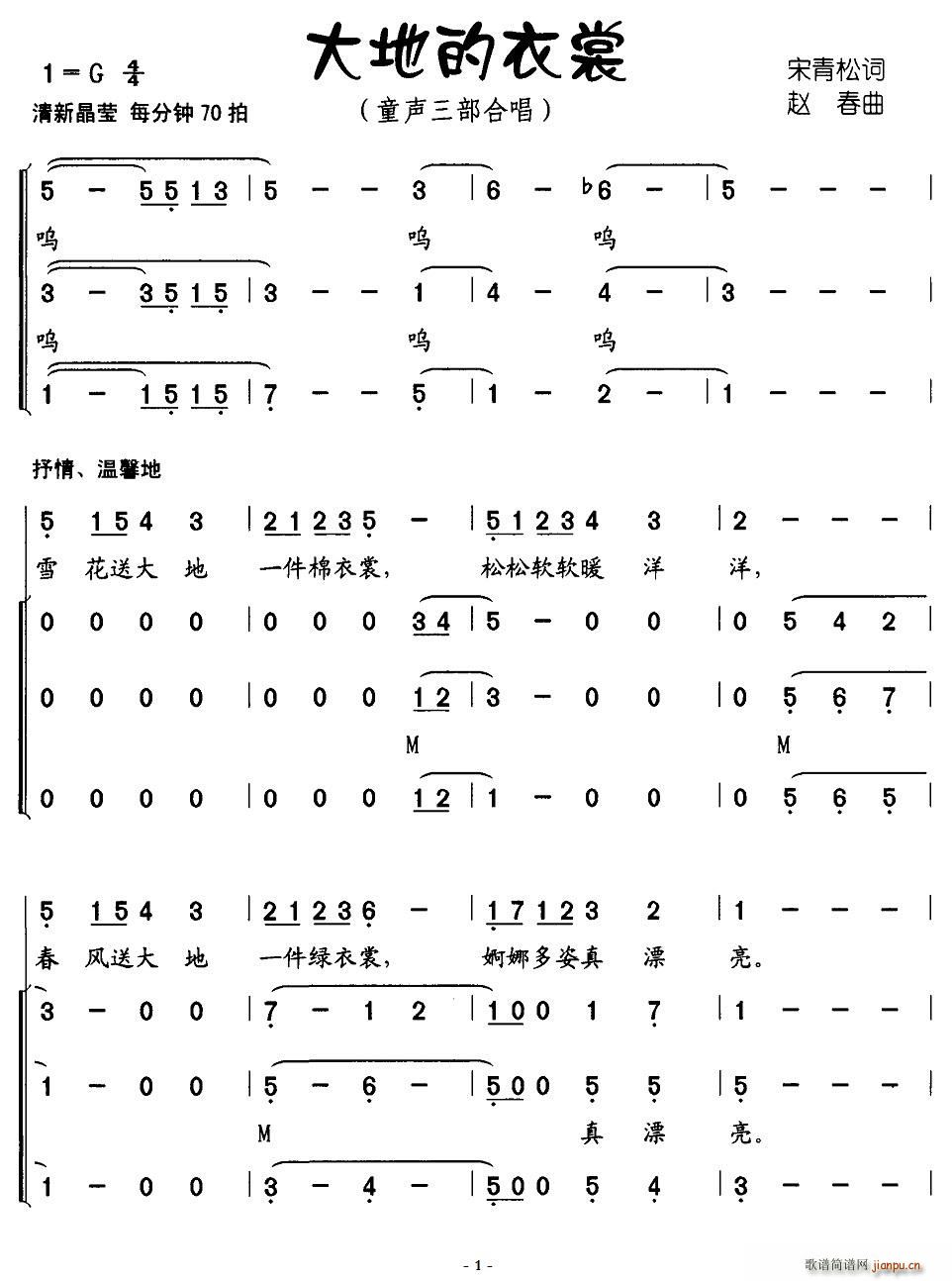 ��ص�����(�ϳ��V)1