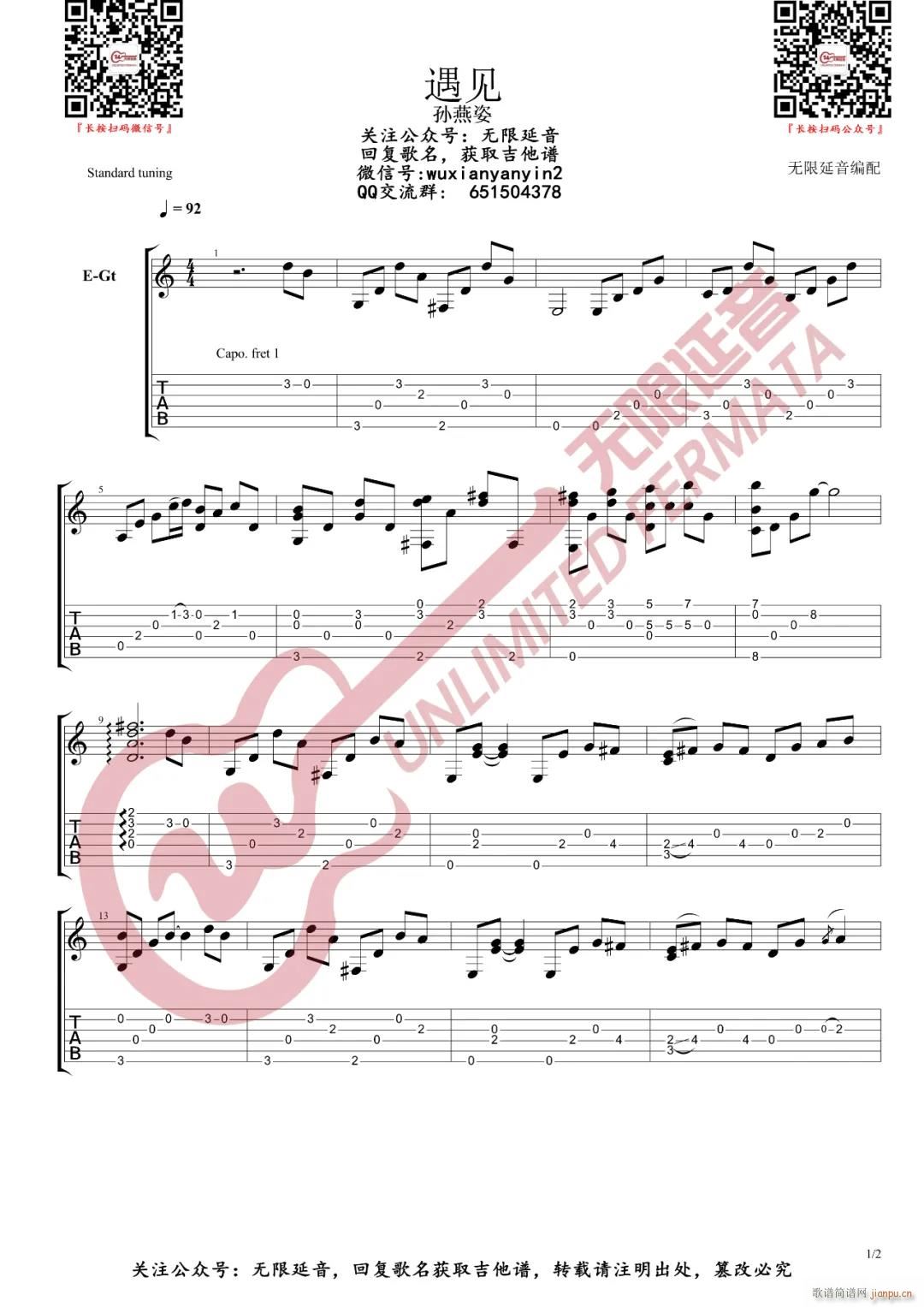 ��Ҋ(ji��n)ָ�� ��������(�����V)1