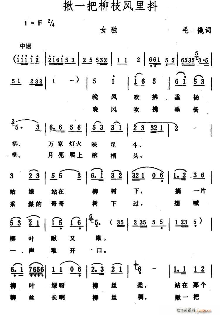 ��һ����֦�L(f��ng)�ﶶ(���ָ��V)1