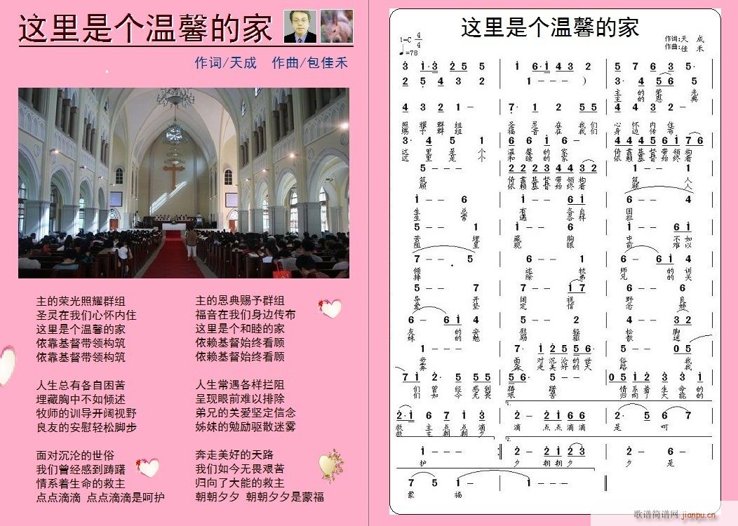 �@���ǂ�(g��)��ܰ�ļ�(���ָ��V)1