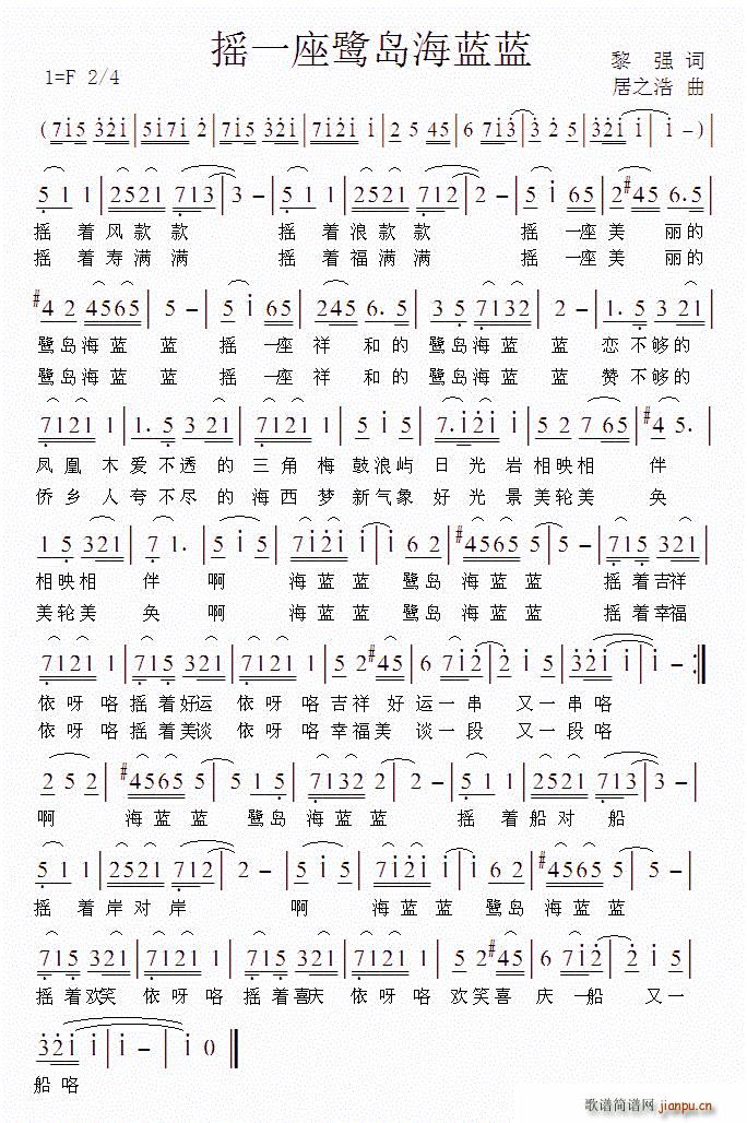 �uһ�����u���{�{(���ָ��V)1