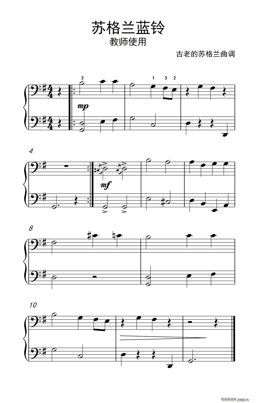 �K���m�{� �̎�ʹ�� �s�� ����ɭ ������ٽ̳� ��һ��(����V)1