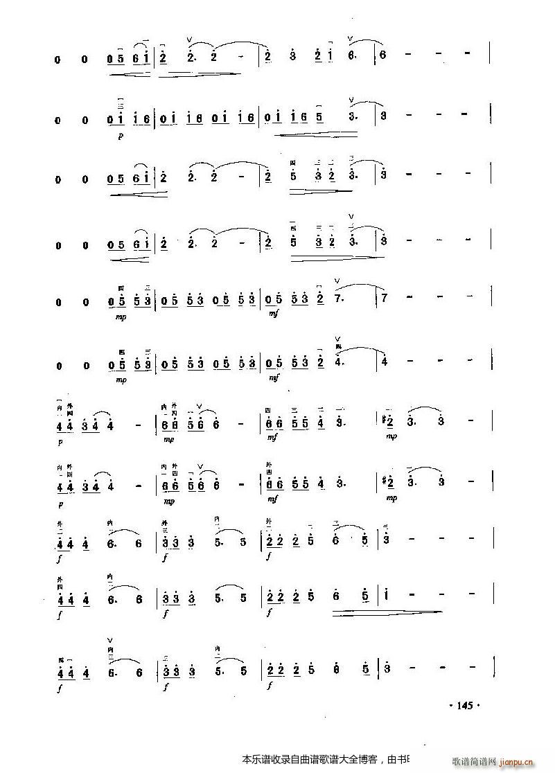 �������˹���õ��(�����V)5