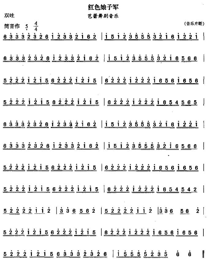 �tɫ����܊(�Ѻ��V)1