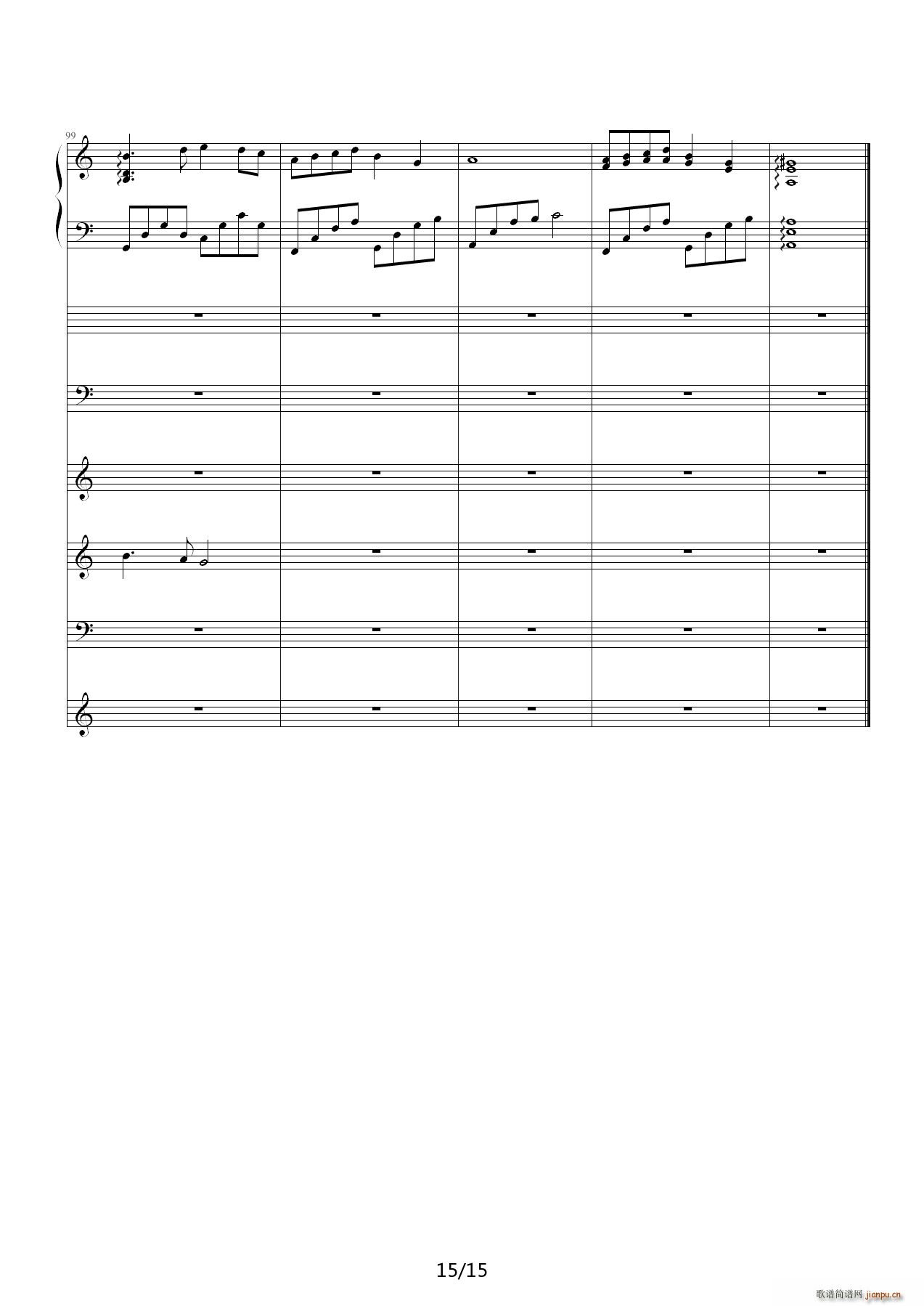 �ŗ� �������� C�{(����V)15