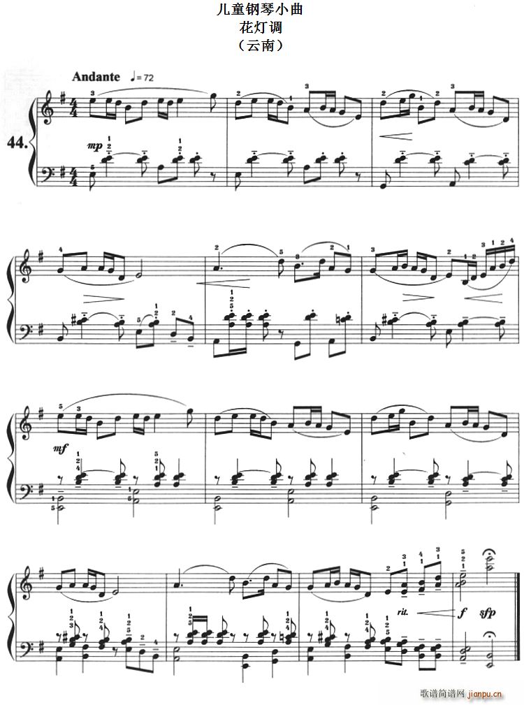 ��ͯ���С�� �����{ ����(����V)1