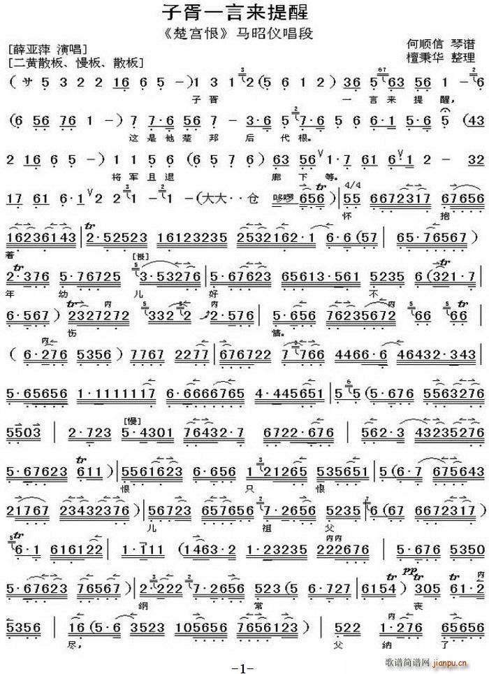 ����һѿ��(l��i)���� ���m�� �R�уx���� ���V(ʮ�ּ�����)1