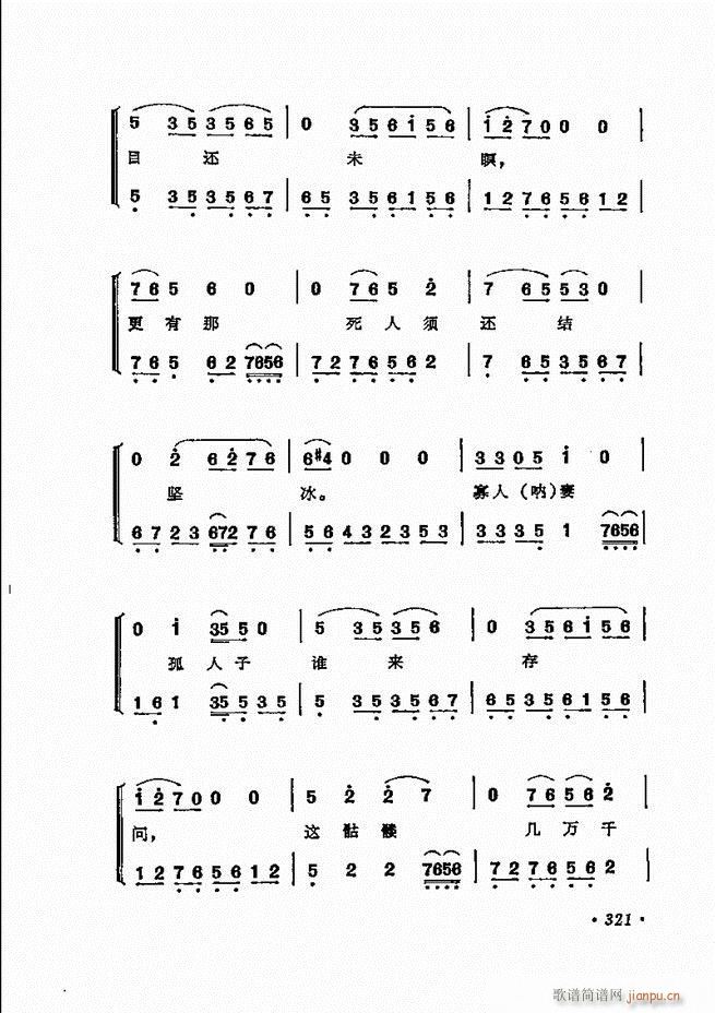 ���� �̳��ﳪǻ�x312 371(�������V)10