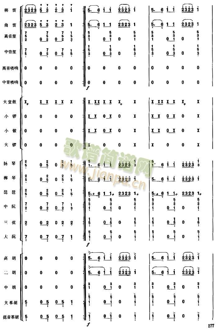 ���(hu�� )���V(���V)8