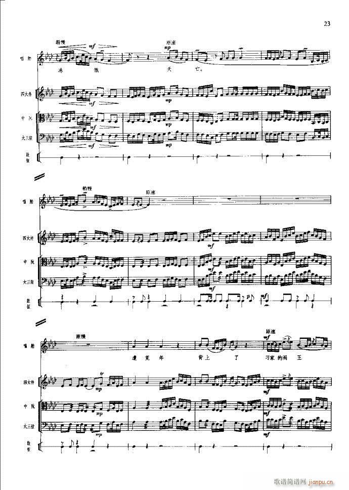 ɳ��� 21 60(���V)3