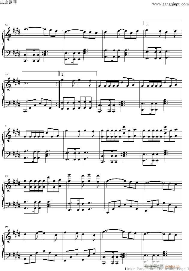 From The Inside(����V)3