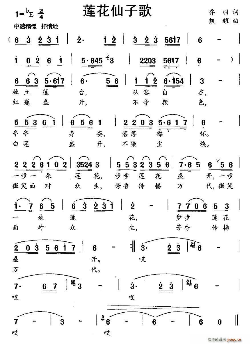 ɏ�����Ӹ�(���ָ��V)1