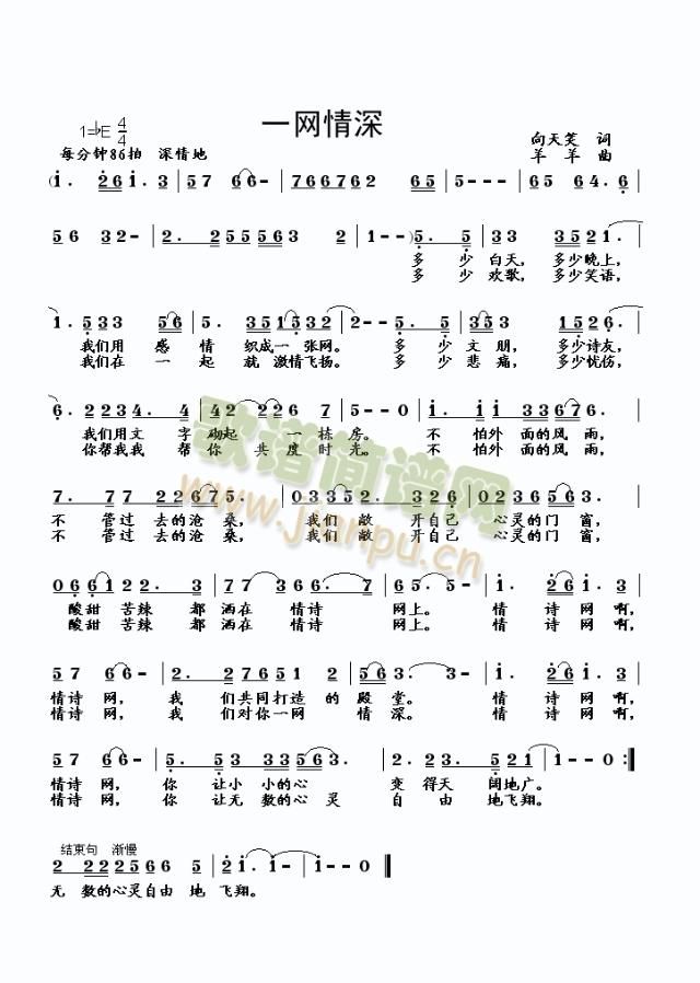 һ�W(w��ng)����(���ָ��V)1