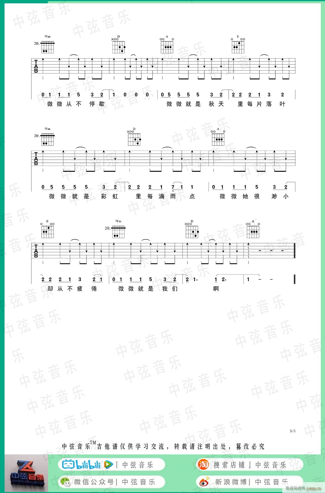 ΢΢ G�{ָ����(ji��n)�ΰ澎��(�����V)5