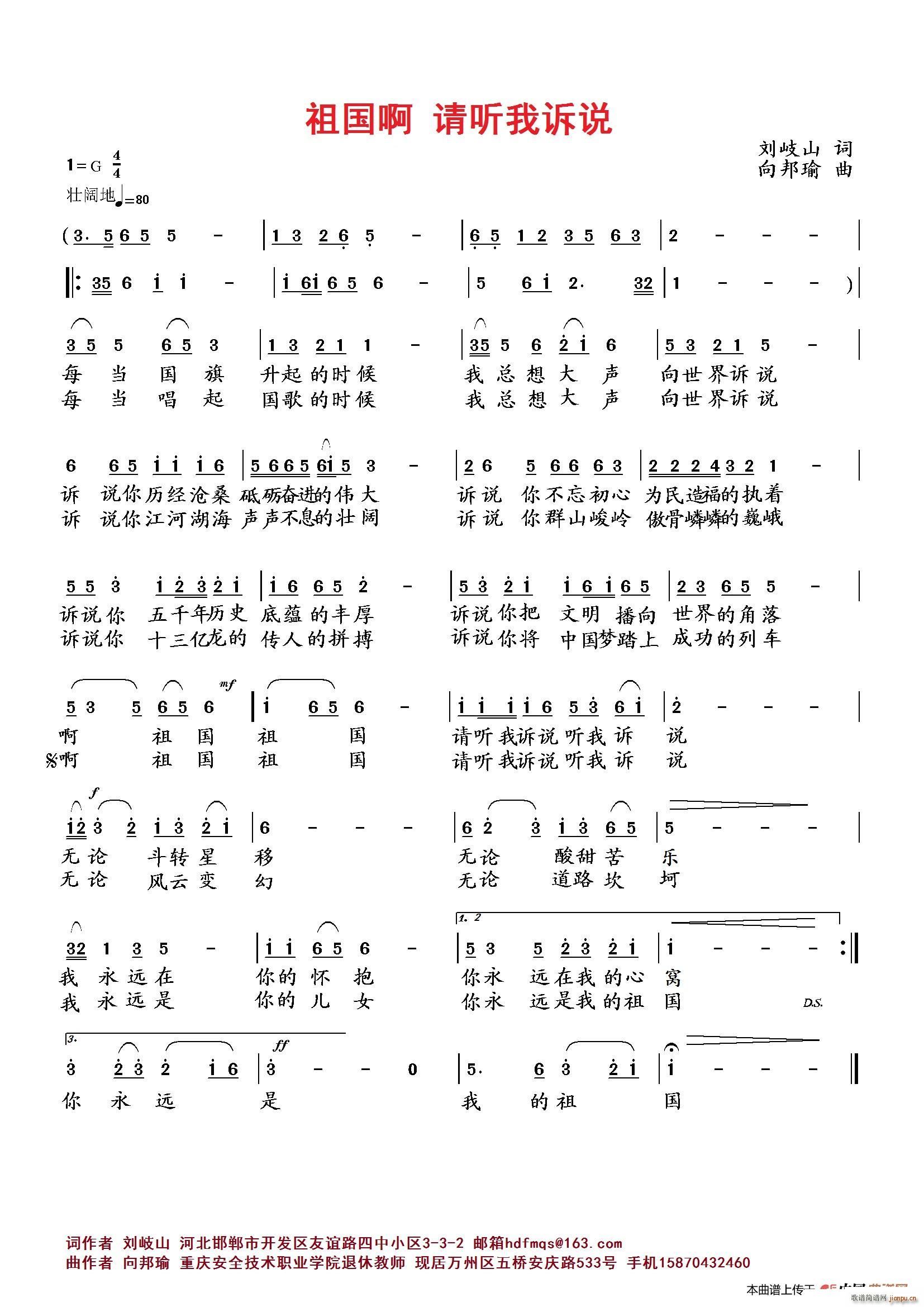 ����� Ո (t��ng)���V�f(shu��)(���ָ��V)1