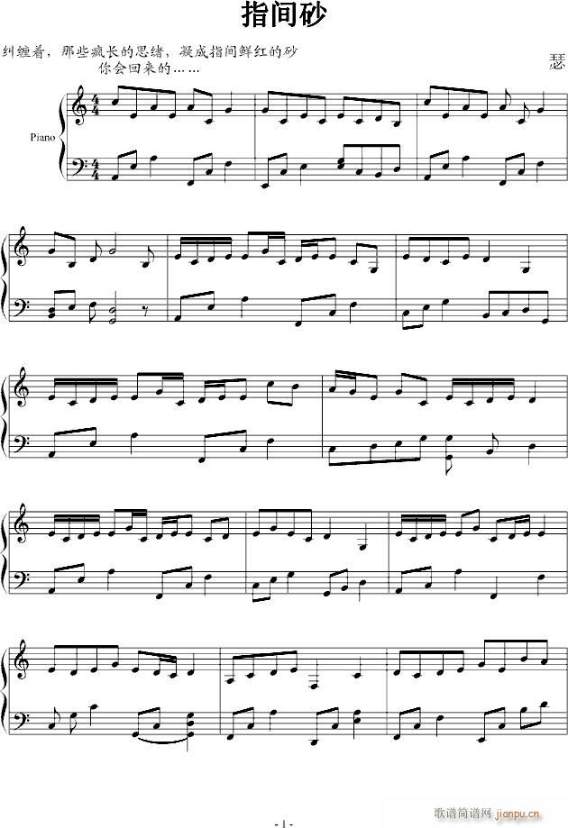 ָ�gɰ(����V)1