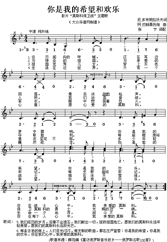 (ǰ�K(li��n))�����ҵ�ϣ���͚g��(l�� )(��(ji��n)��(xi��n)����)(ʮ�ּ�����)1