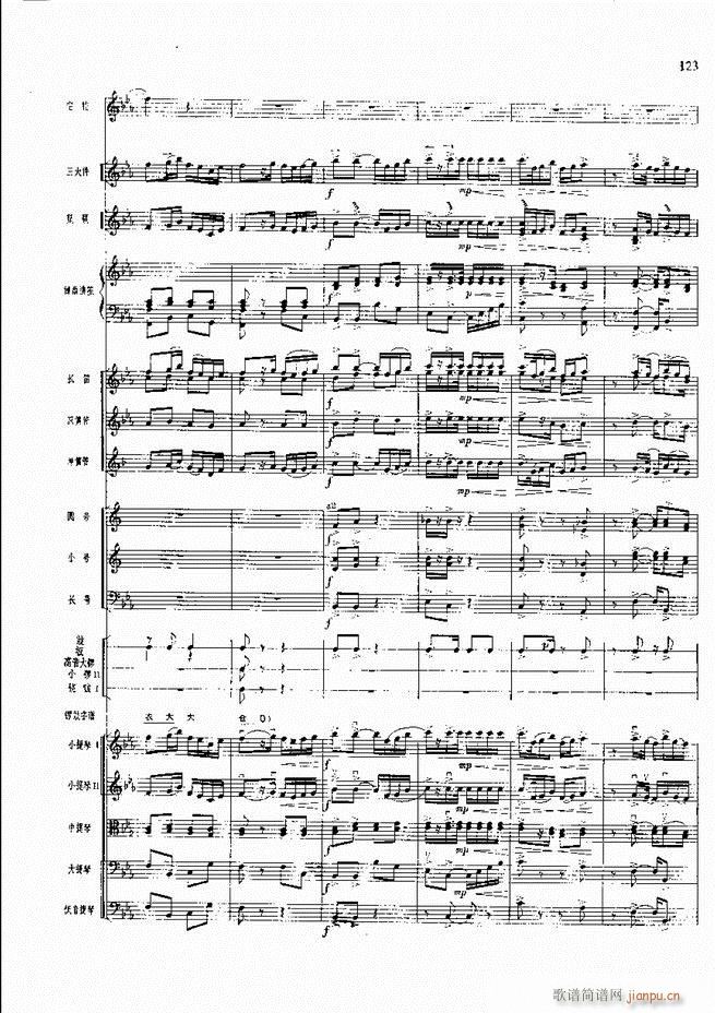 �����F������ ���� 121 180(�������V)3