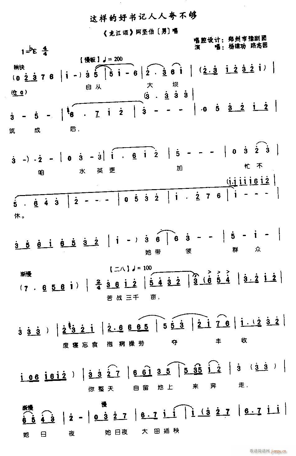 �@�ӵĺÕ�(sh��)ӛ���˿䲻��0002ԥ��(ԥ�����V)1