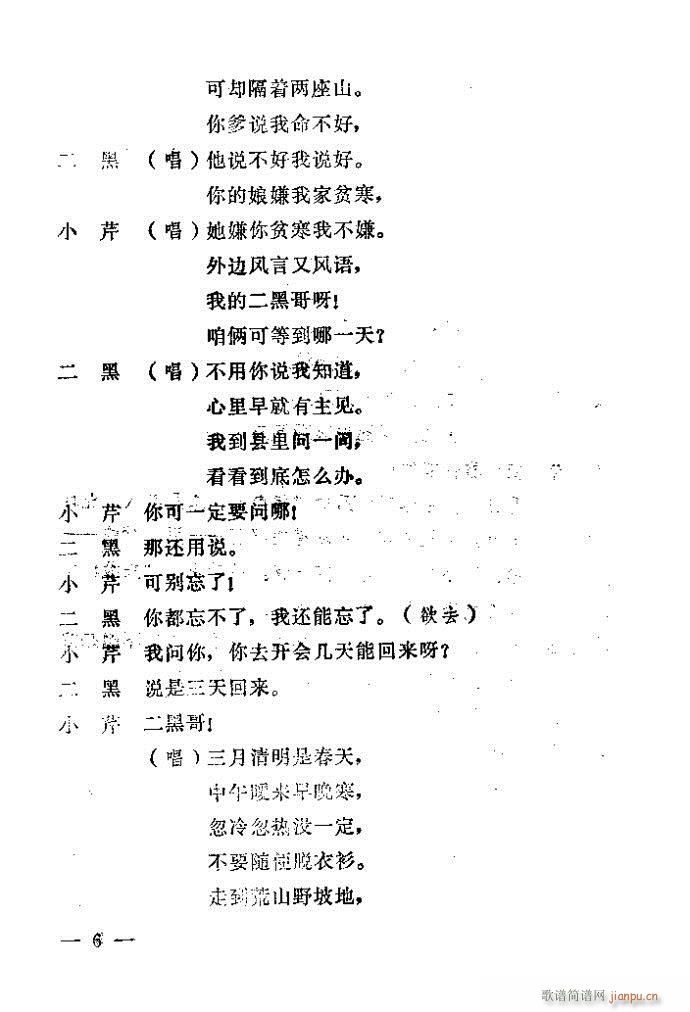 1-40(ԥ�����V)6