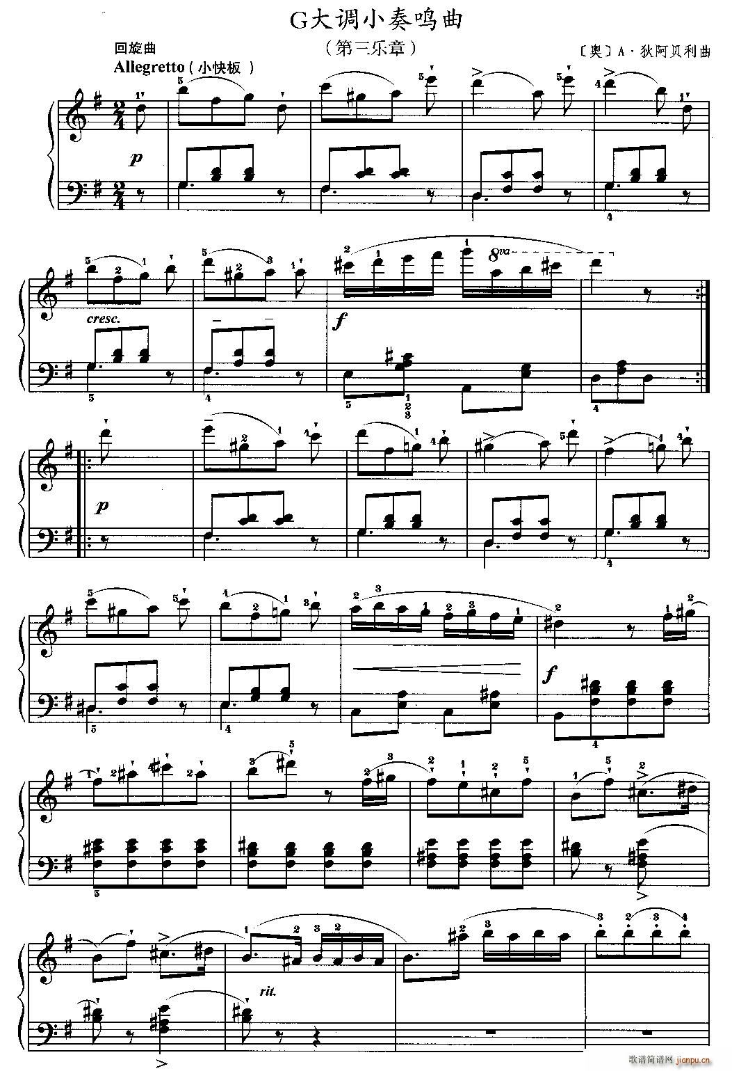 G���{С���Q�� ������(l�� )��(ʮ�ּ�����)1