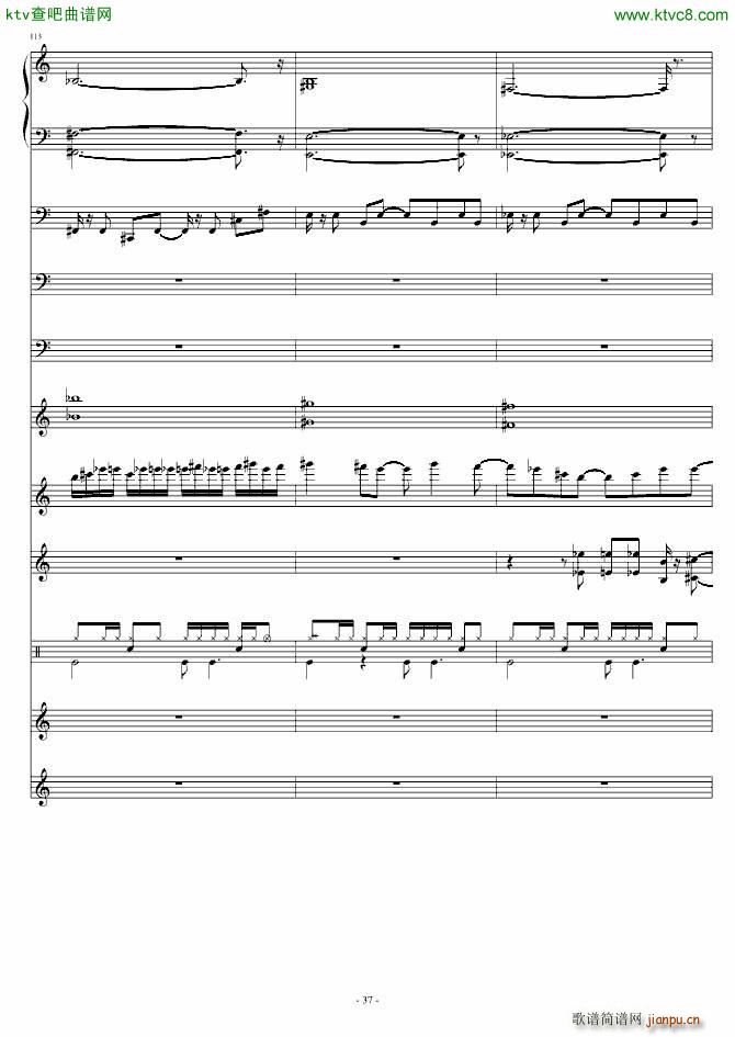 ��100(���V)37