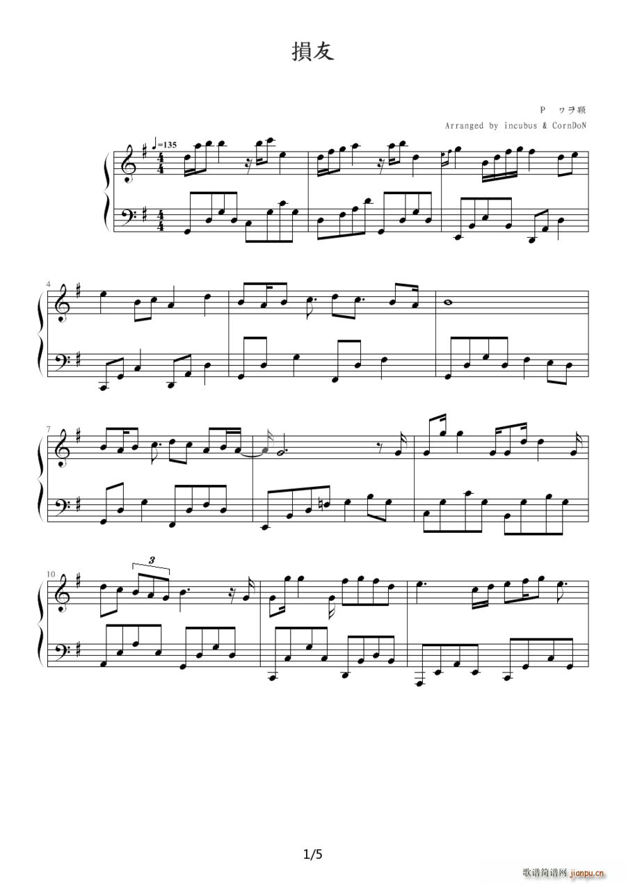 �p��(���ָ��V)1