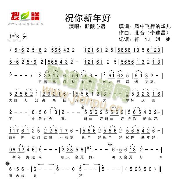 ף�������(���ָ��V)1