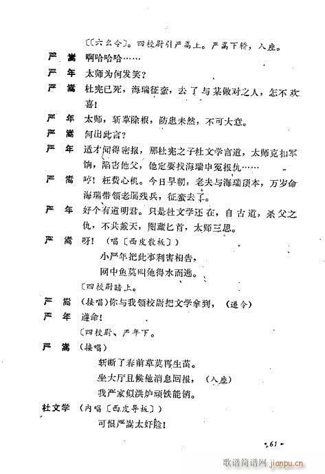 ��ż�無���x41-80(�������V)22