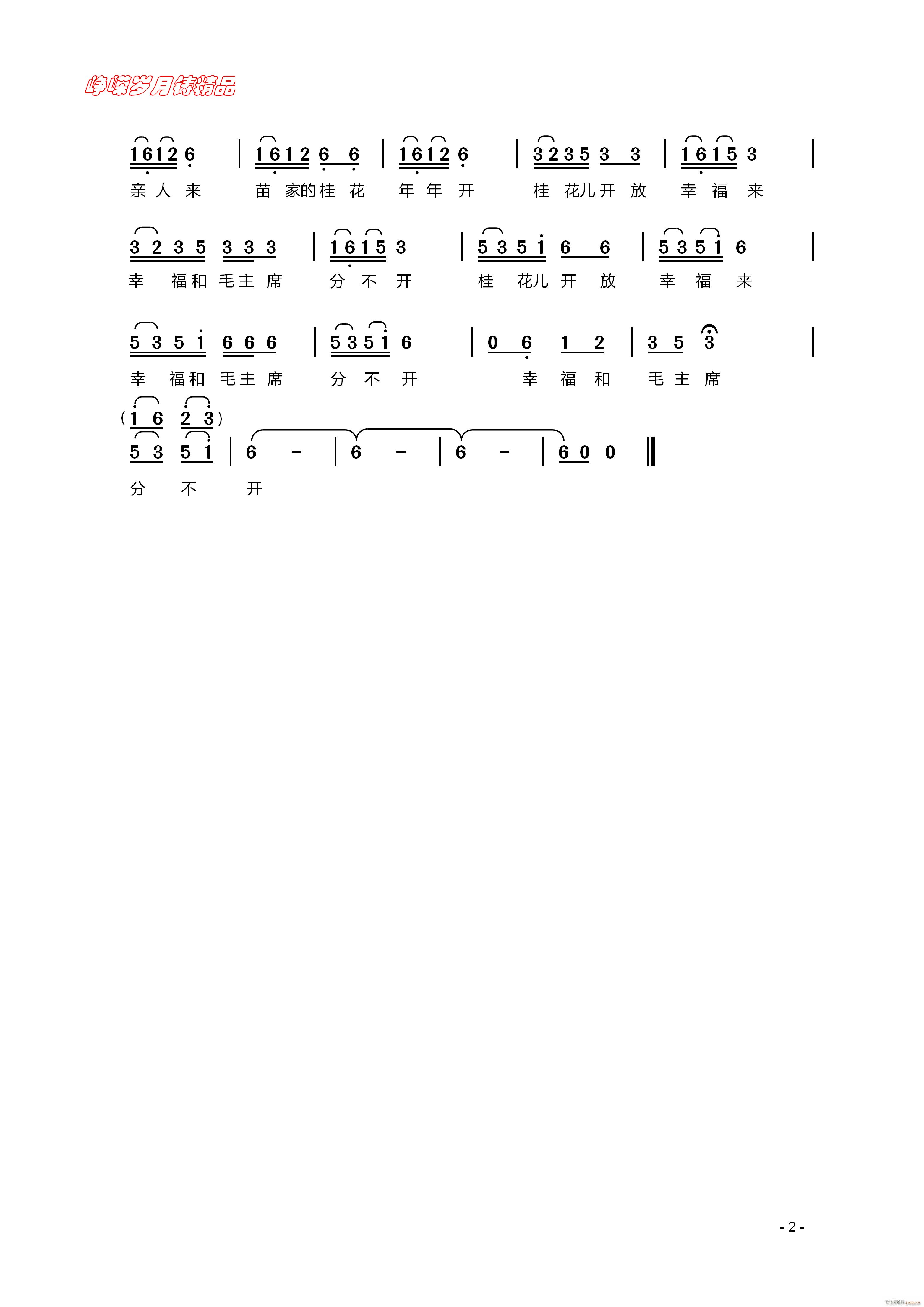 ���_(k��i)���Ҹ���(l��i) ��(���ָ��V)1