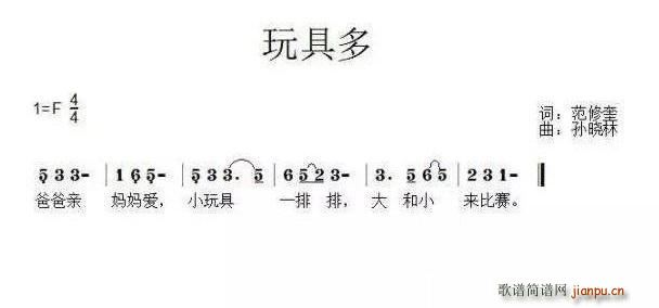 ��߶�(���ָ��V)1