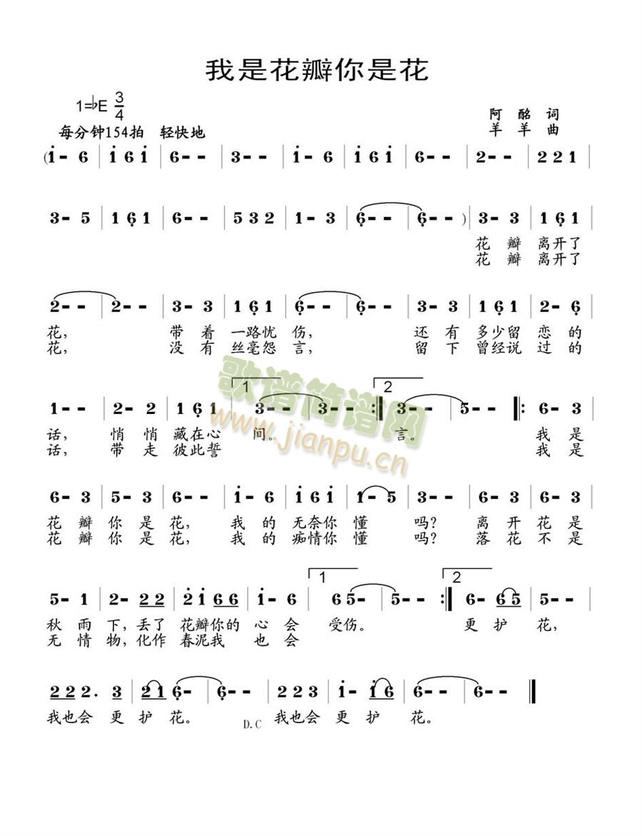 ���ǻ������ǻ�(���ָ��V)1