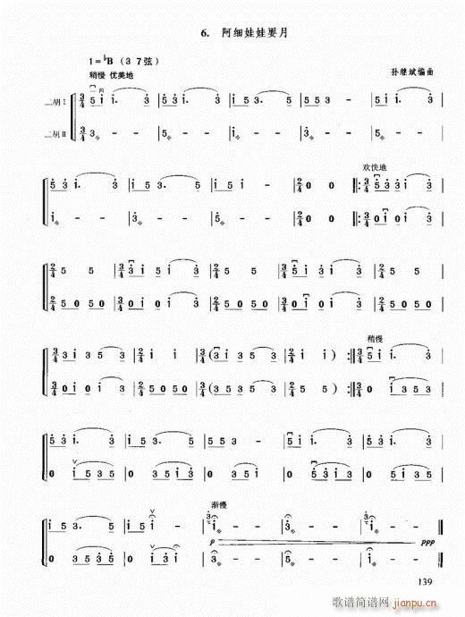 �������޽̳�121-140(�����V)19