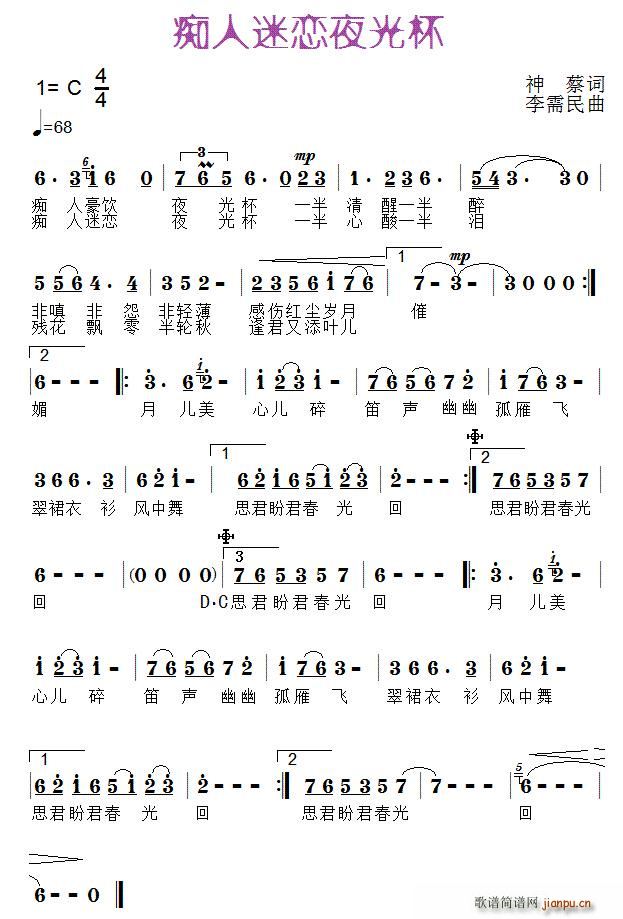 �V���ԑ�ҹ�Ɑ(���ָ��V)1