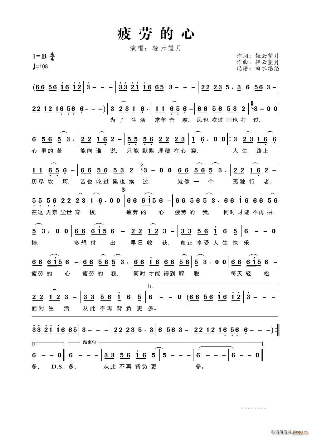 ƣ�ڵ���(���ָ��V)1