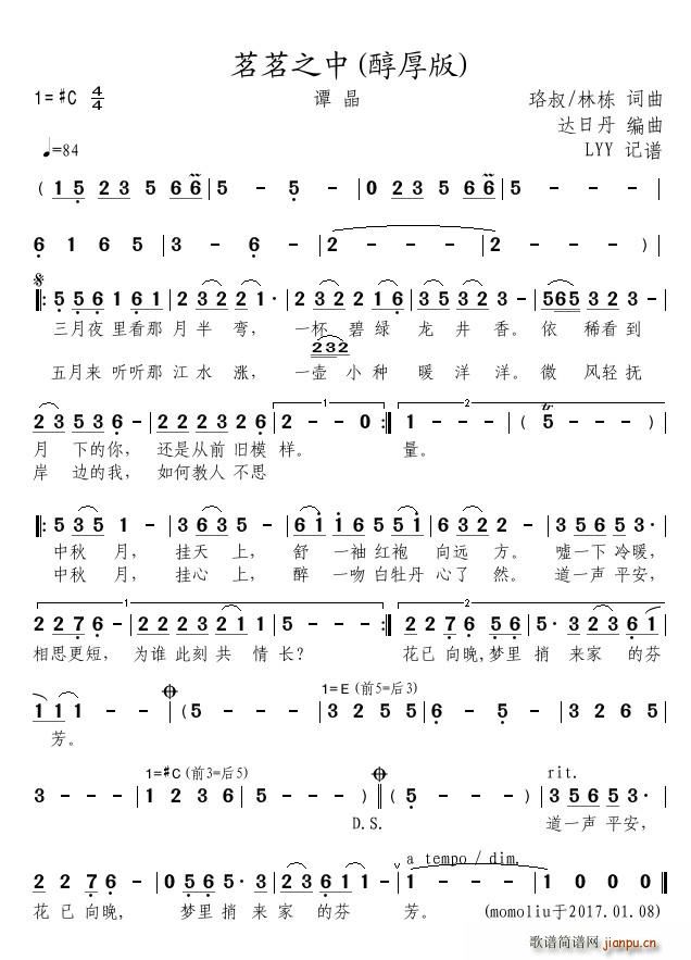 ����֮�� �����(���ָ��V)1