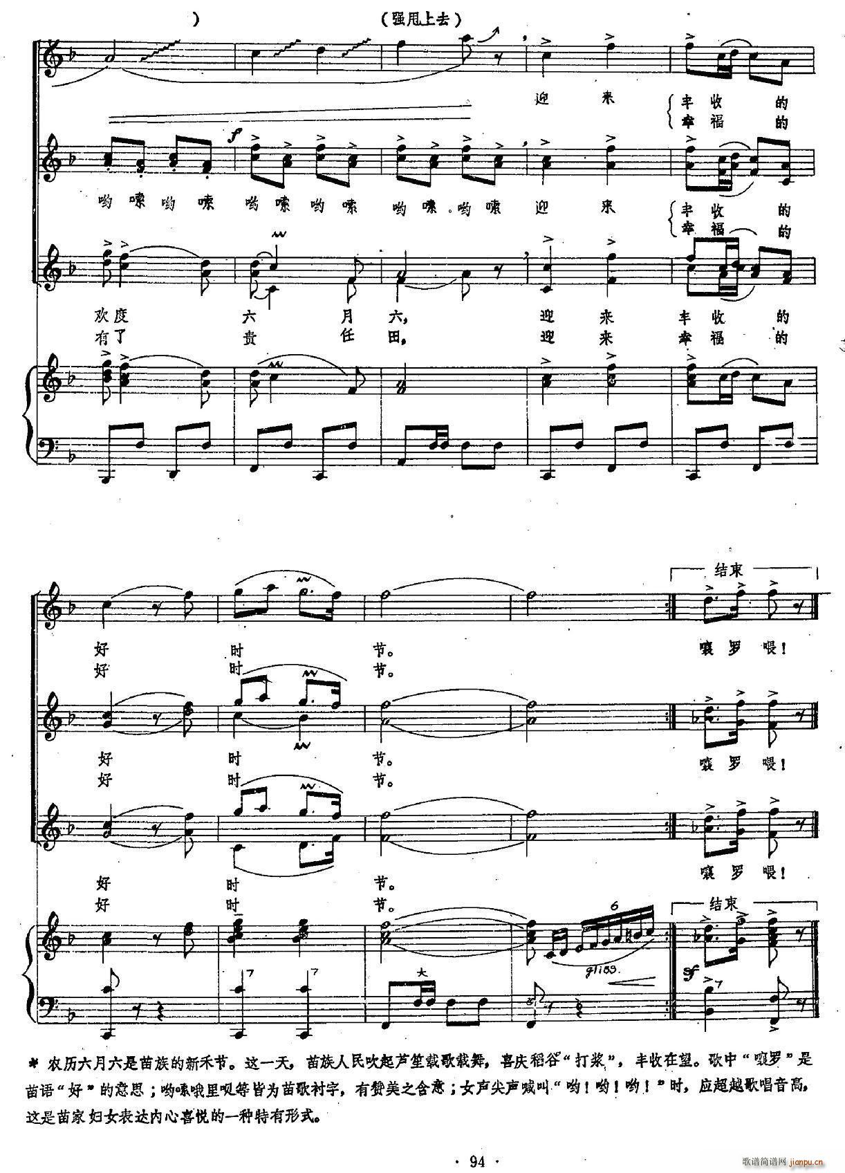 ��կ������ ��С�ϳ� ���L(f��ng)�ٰ����V(�ϳ��V)5