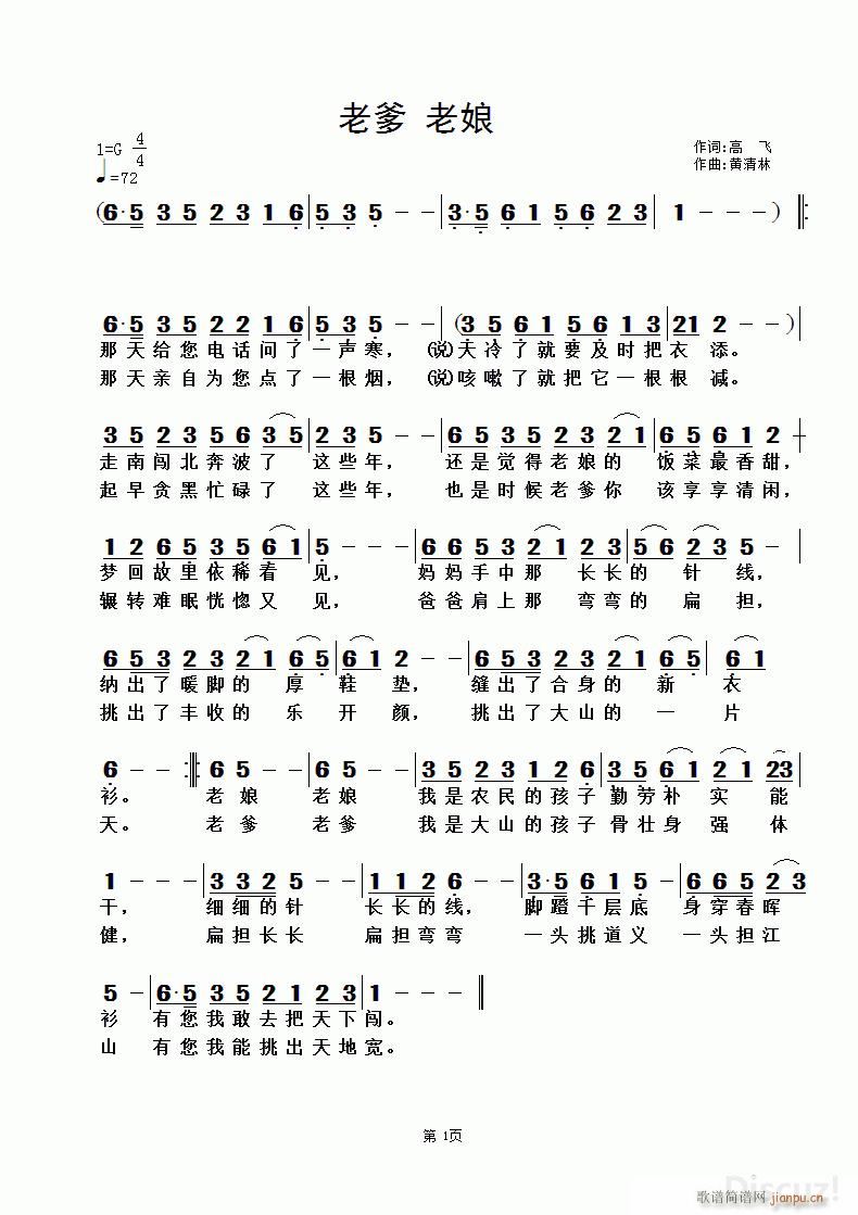 �ϵ� ���� �S������(ʮ�ּ�����)1