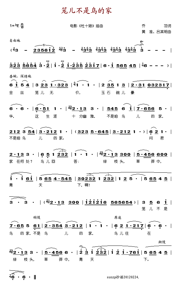 �\�������B(ni��o)���ļ�(���ָ��V)1