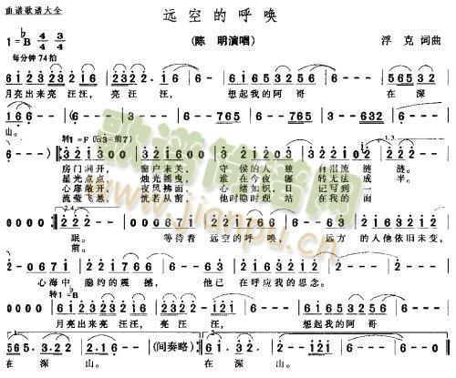 �h�յĺ􆾣����� (t��ng)(���ָ��V)1