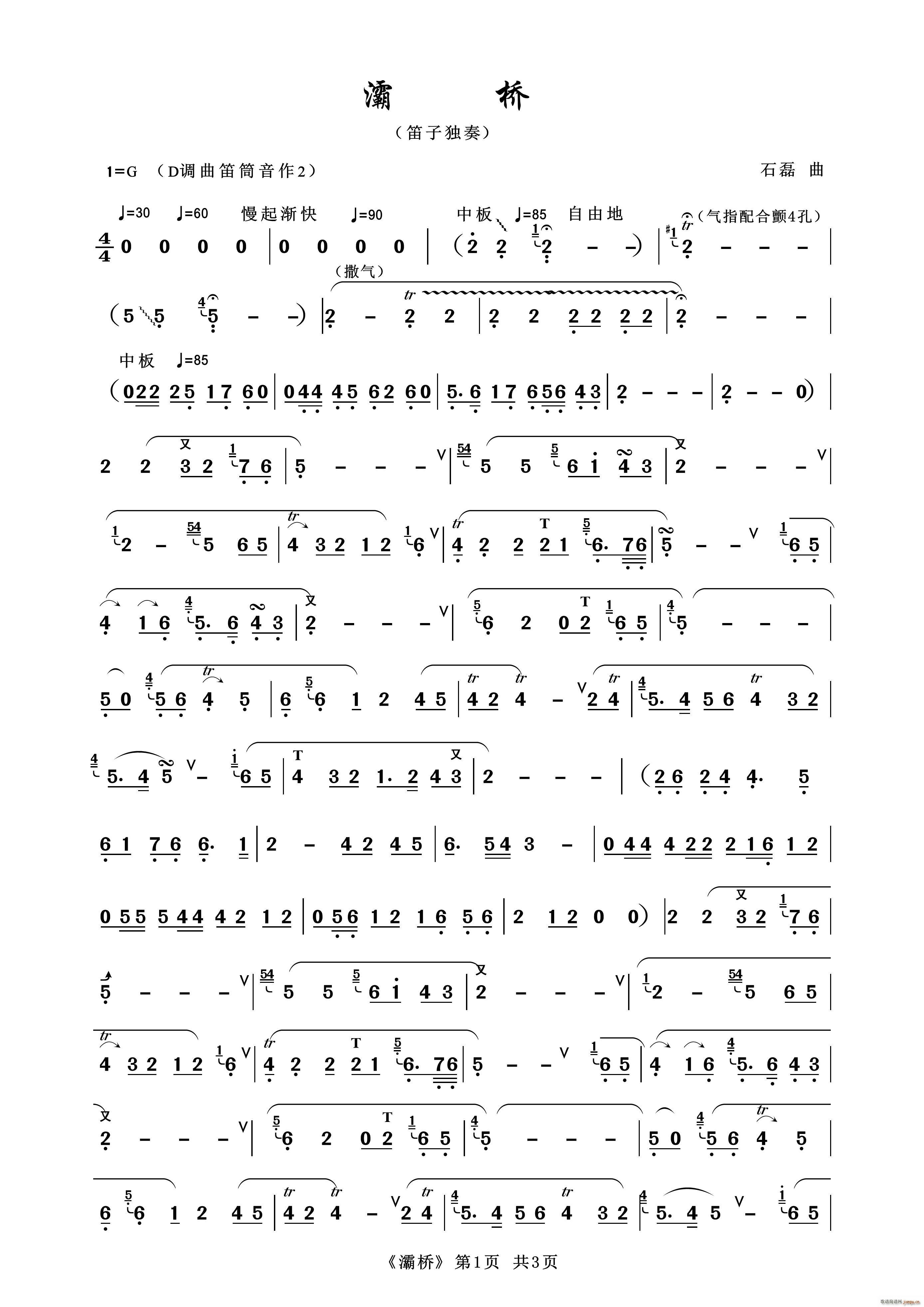 屘��(�Ѻ��V)1