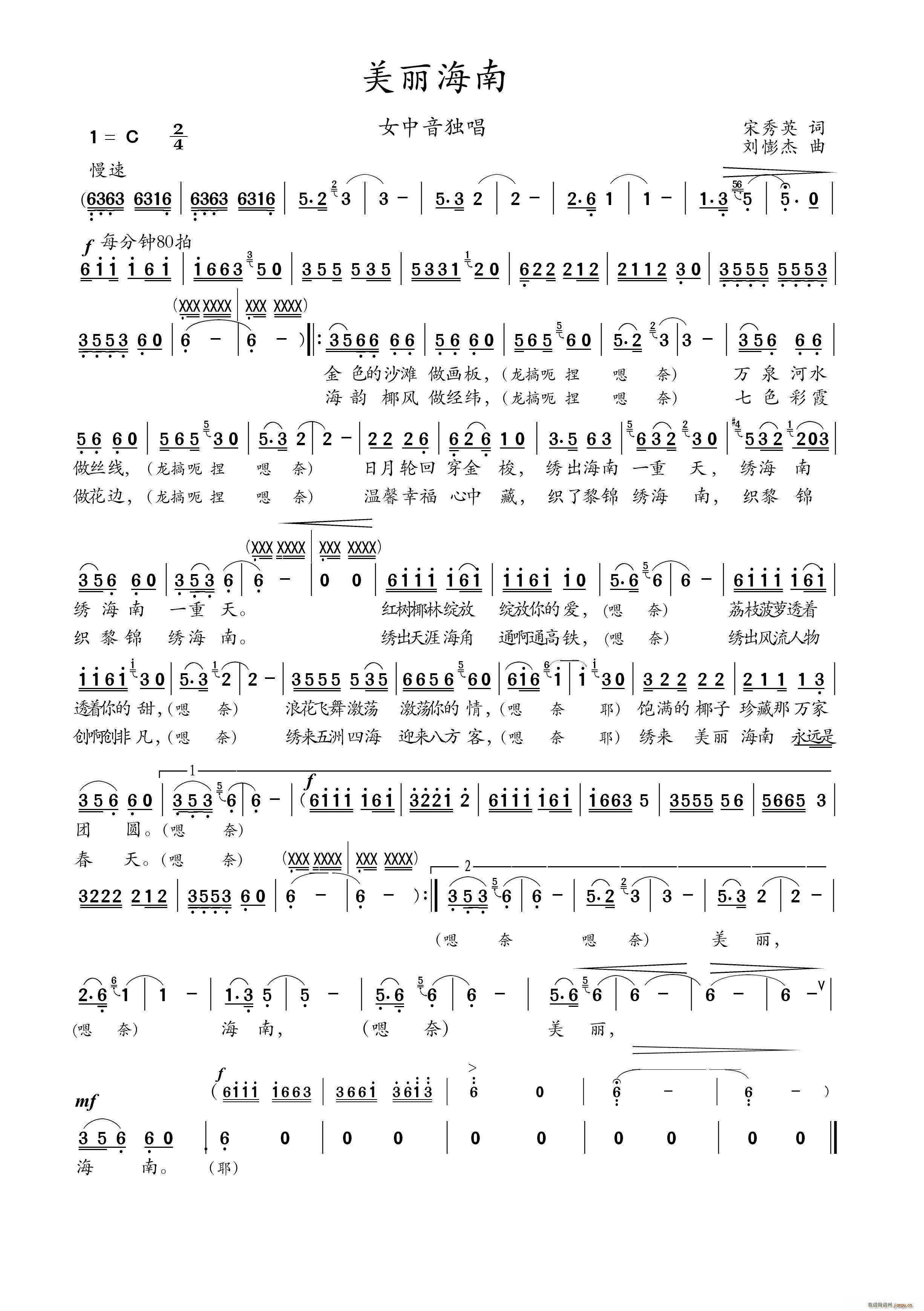 ��������(���ָ��V)1